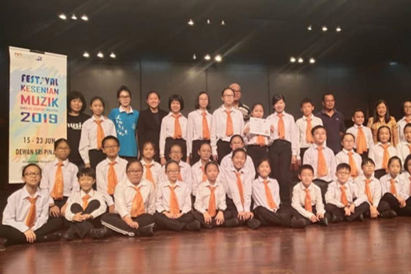 Festival Kesenian Muzik Sekolah-sekolah Malaysia